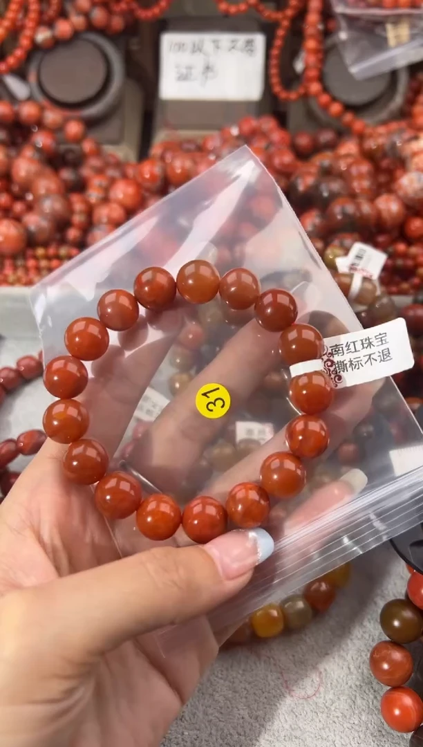未镶嵌手串南红玛瑙12+