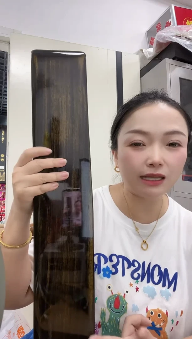 福利特价品牌木质漂盒65长220元