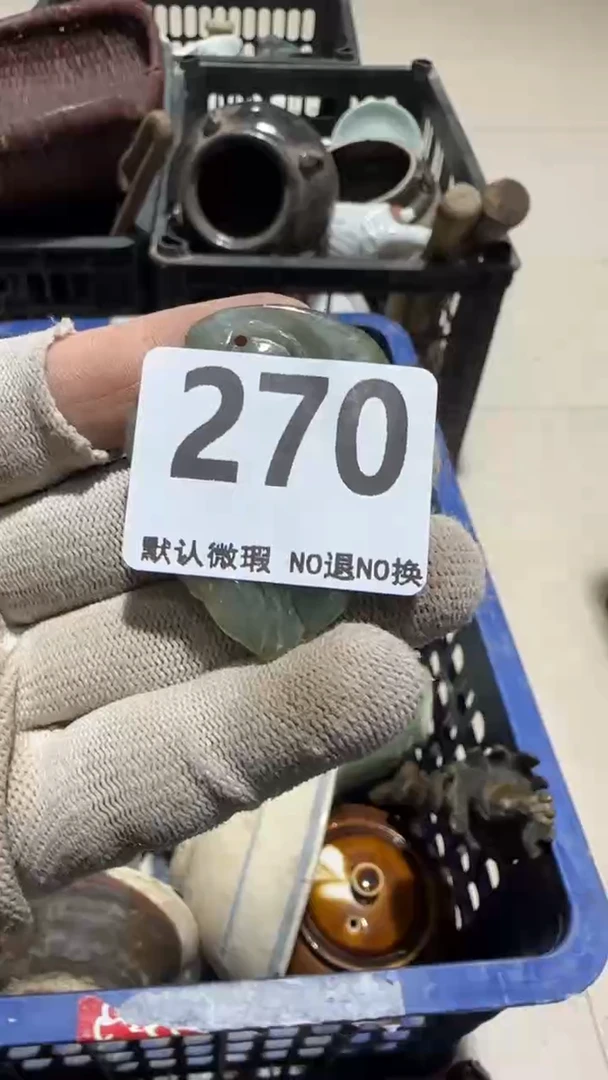 瓷片佳***家亿容工艺品270