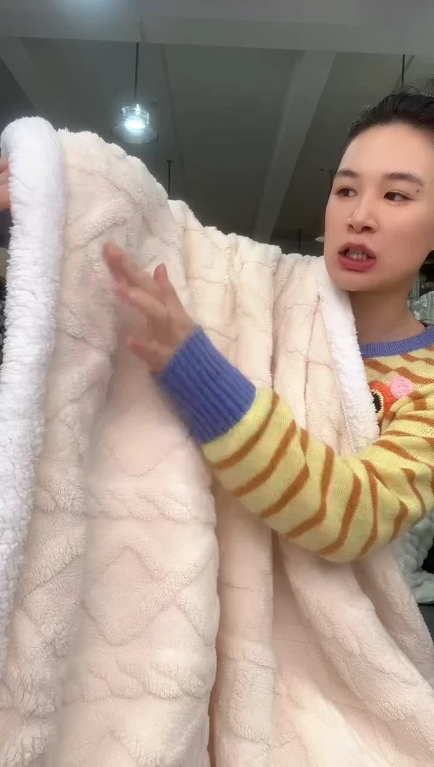 棉带运费险一号链接直接拍150/200