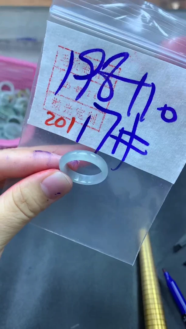 未镶嵌定制翡翠戒圈17#208毛货需精细抛光
