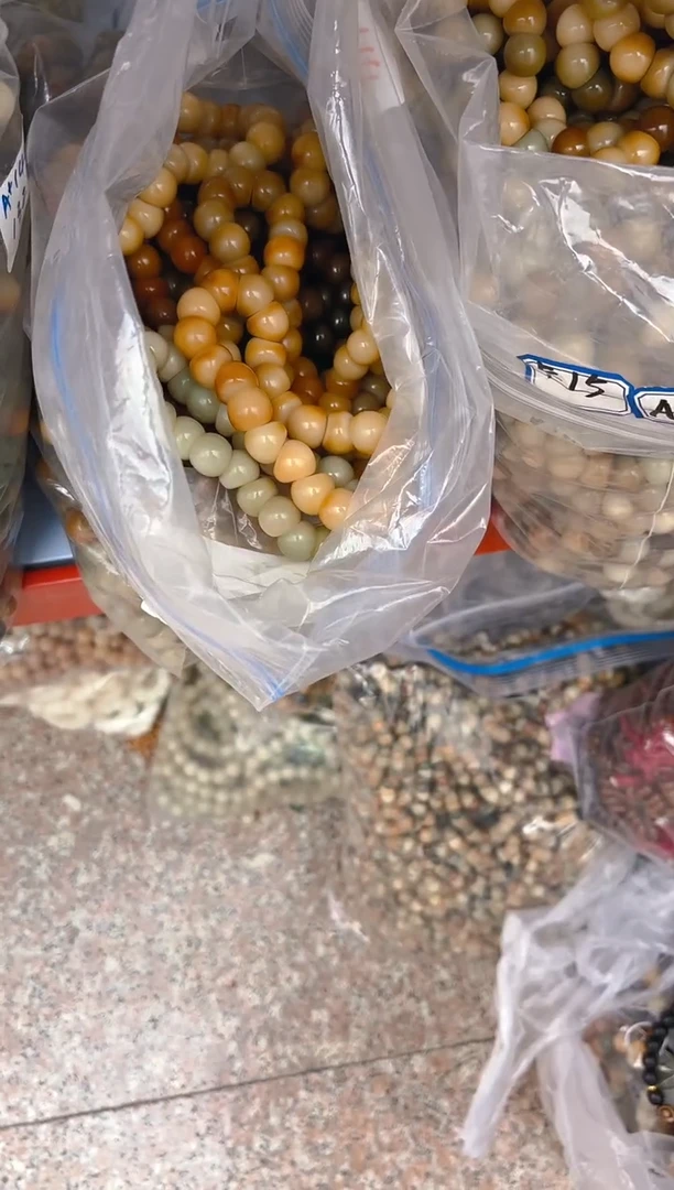 吊坠菩提根/象牙果A085  A085 随机一条