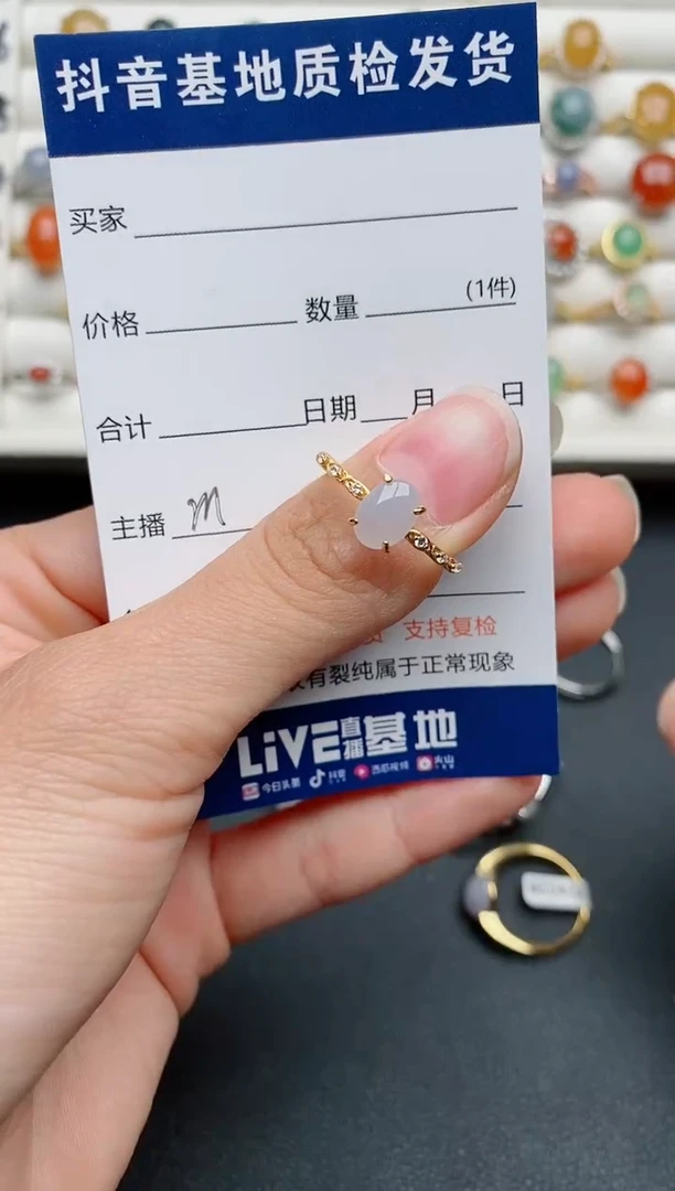 【闪购商品】翡翠戒指银S925镶嵌......