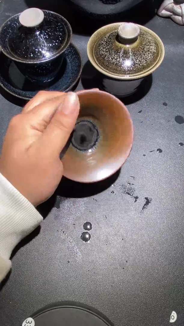 茶盏            119