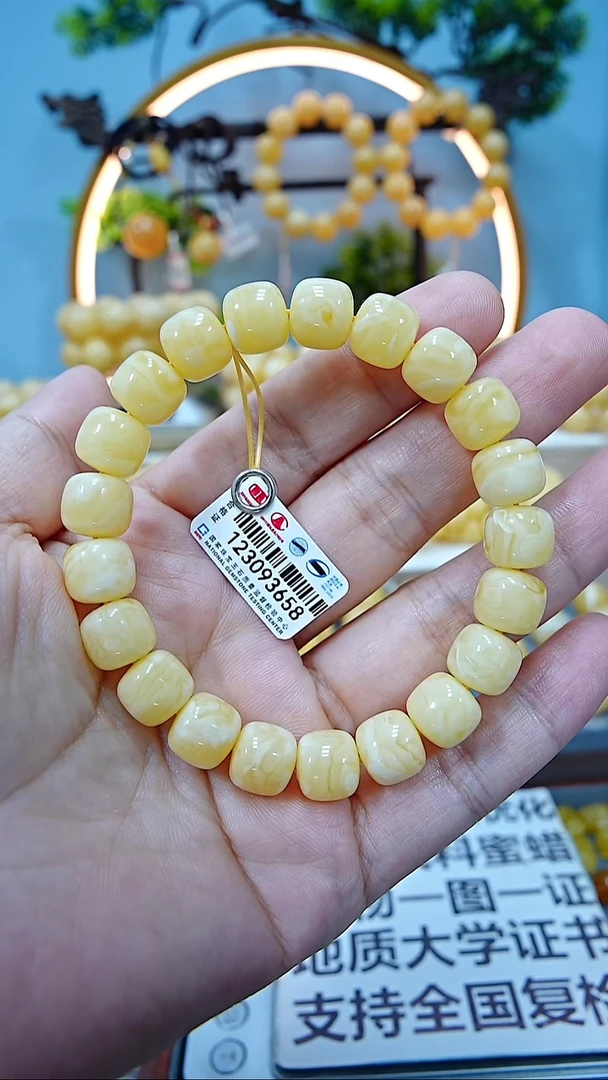 手串蜜蜡未镶嵌10+*