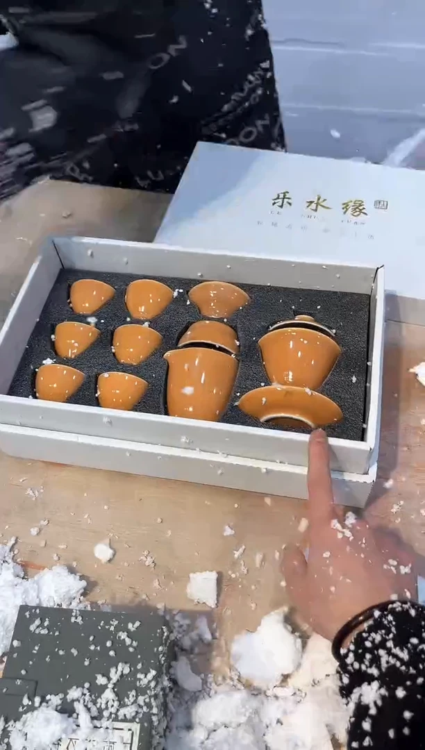 【闪购商品】其他@@@@@@@@@@@@@@@