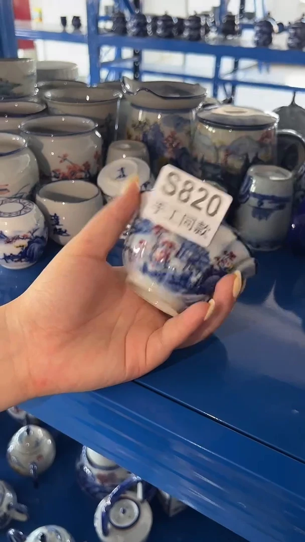 壶820老陶泥茶杯一只