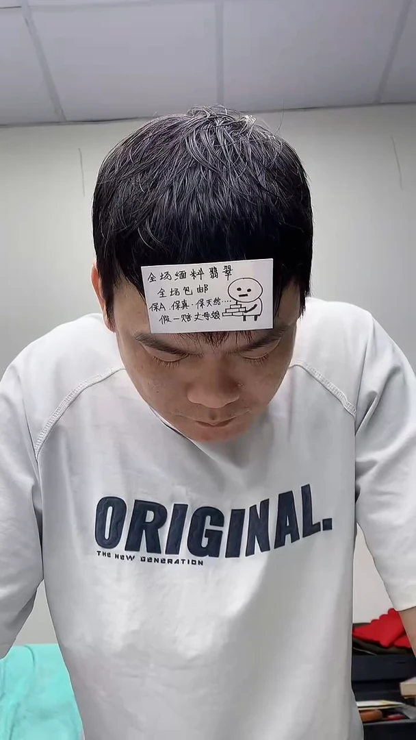 颈饰18K金镶嵌翡翠天然缅甸A货百元以上9元证书费自理