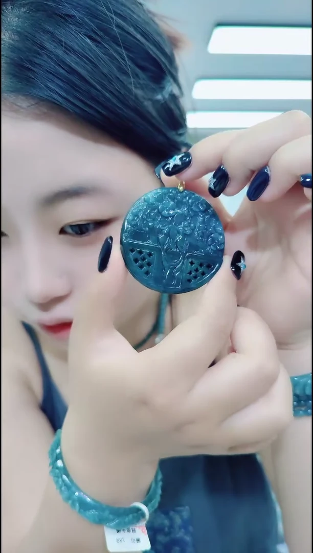 翡翠未镶嵌颈饰0327喜上眉梢吊坠