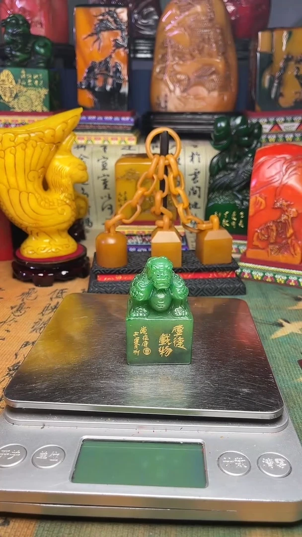 寿山石其他寿山石纂刻石料111