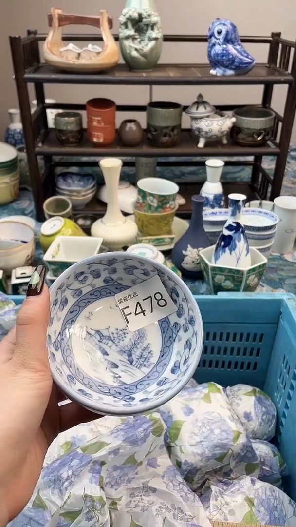 瓷片通*瑞瓷甄选满18包邮F478