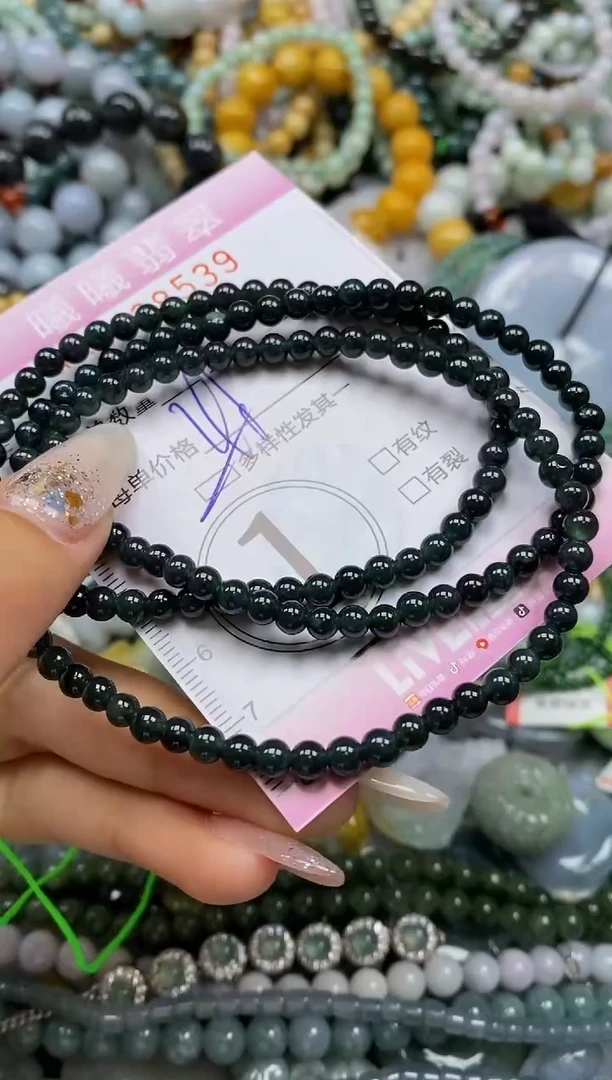 颈饰未镶嵌翡翠闪购0038539多样性发其一