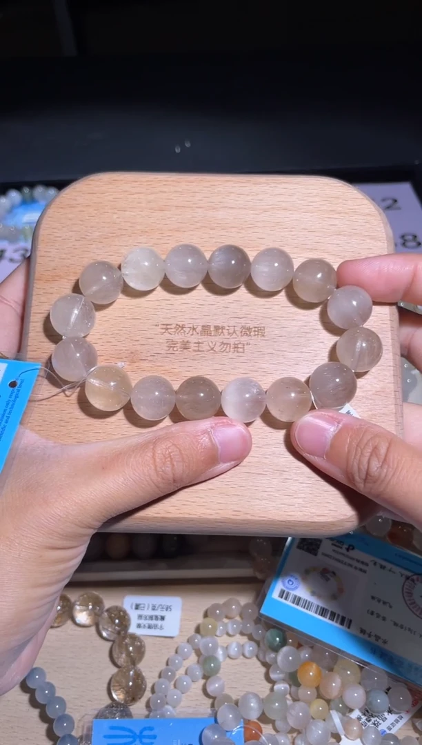 水晶手链未镶嵌41号多样性发货一CC 14+