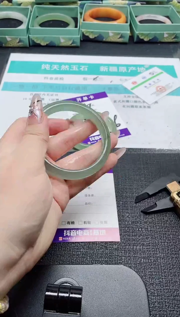 未镶嵌手镯石英质玉182-60