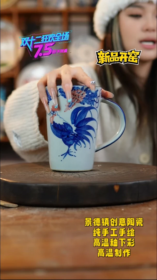 其他陶390景德镇陶瓷