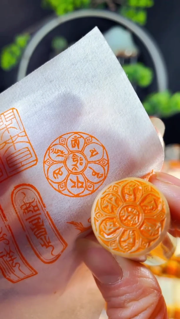 巴林石印石手工篆刻《六字真言》2.0巴林圆形