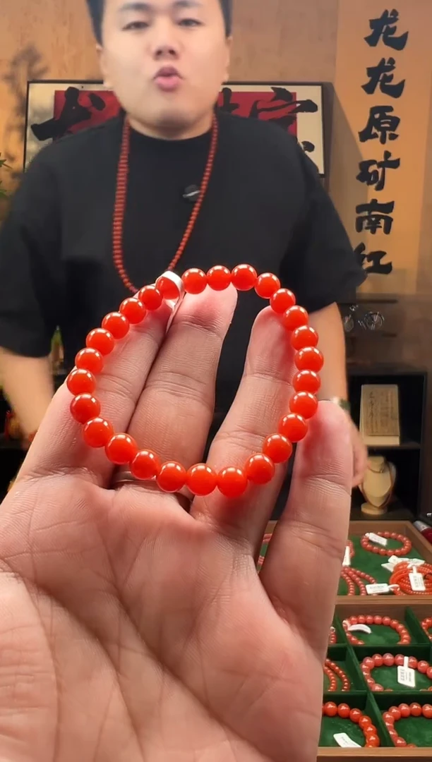 手链未镶嵌南红玛瑙暴*吧保山南红7m/lxa88002一物一拍