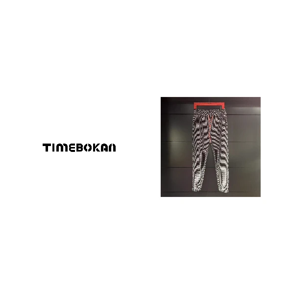 【全新未使用】未开售正品新款裤子TB-9889