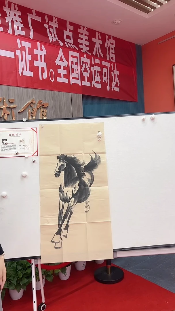 国画111111111111