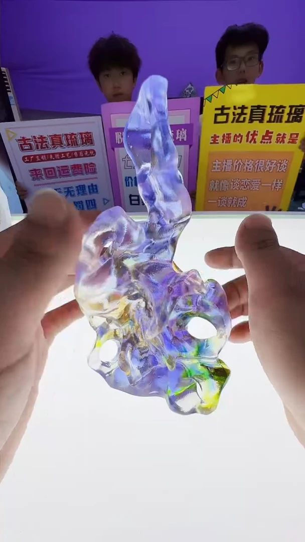 手工艺品琉璃唯美琉璃古法手工精品