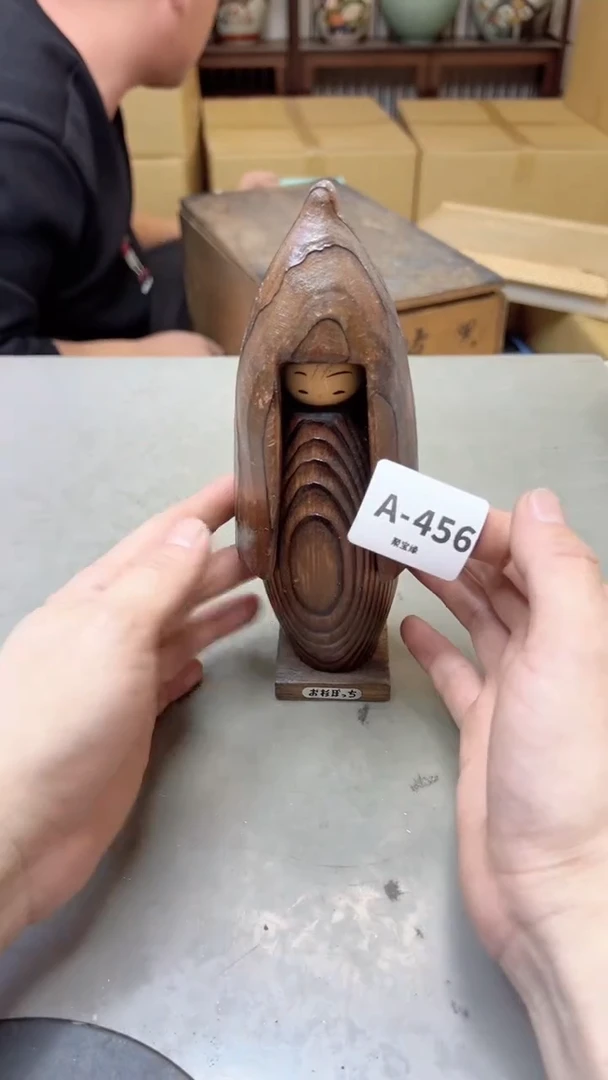 【闪购商品】瓷片456聚宝缘海淘精选