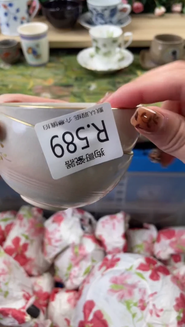 瓷片影*雨589+2狗哥瓷器直播间111