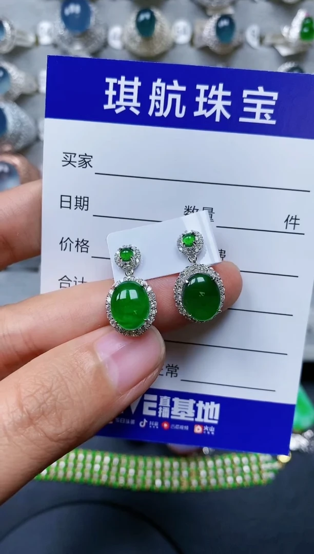 【闪购商品】翡翠耳饰银S925镶嵌0332