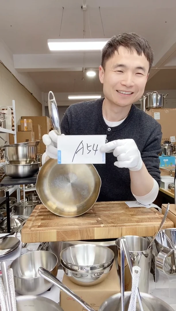 A54 微瑕卓德铭20cm煎锅