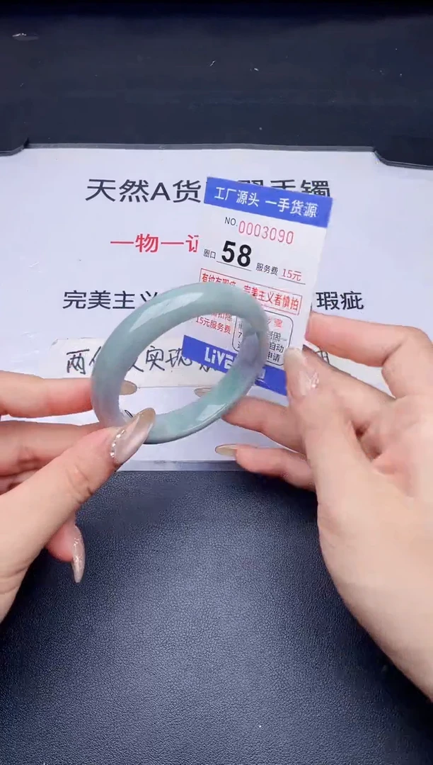 未镶嵌手镯翡翠翡翠手镯未镶嵌