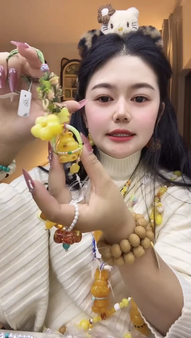 无合金熊北北时尚穿搭饰品