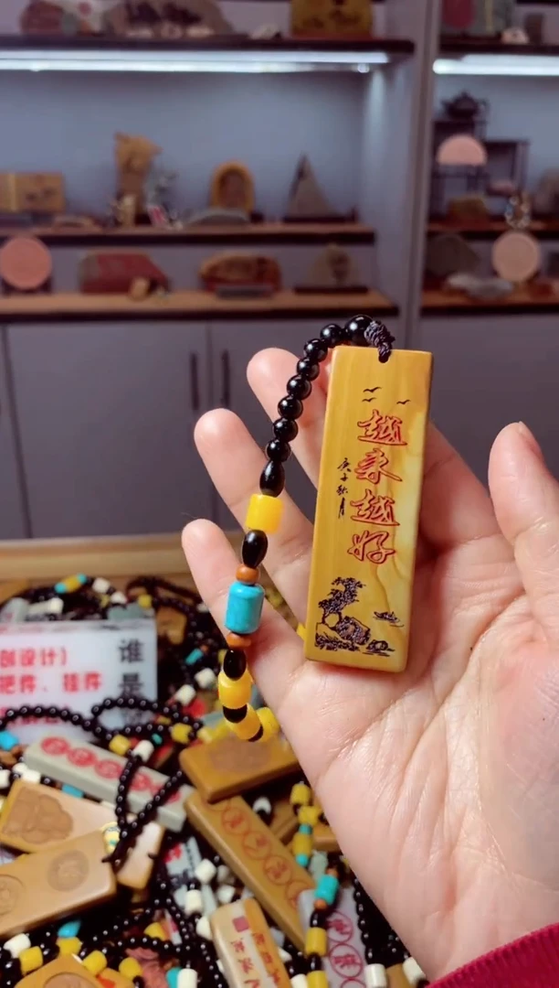 石材石头把件挂件