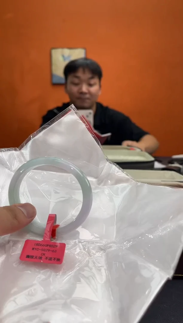 未镶嵌手镯（贵妃镯）翡翠翡翠手镯
