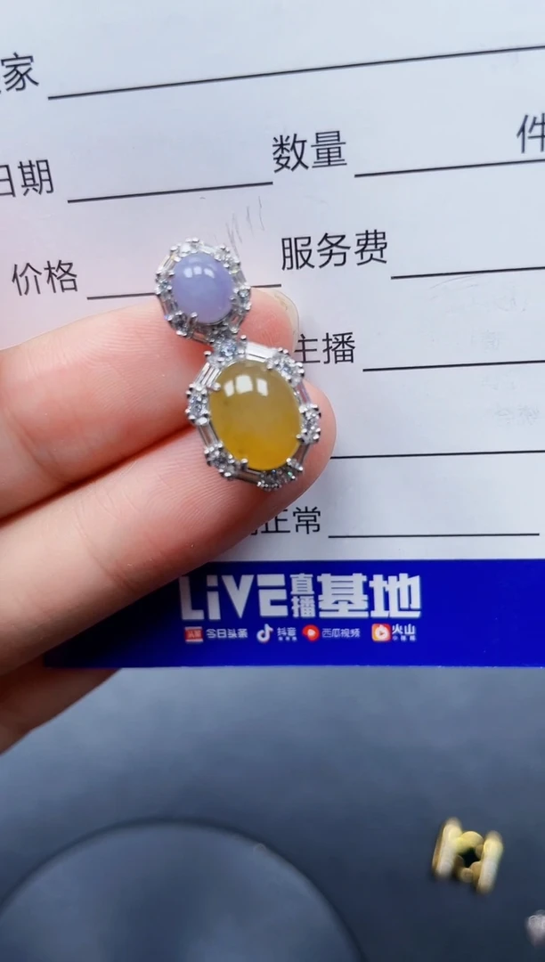 颈饰银S925镶嵌翡翠171