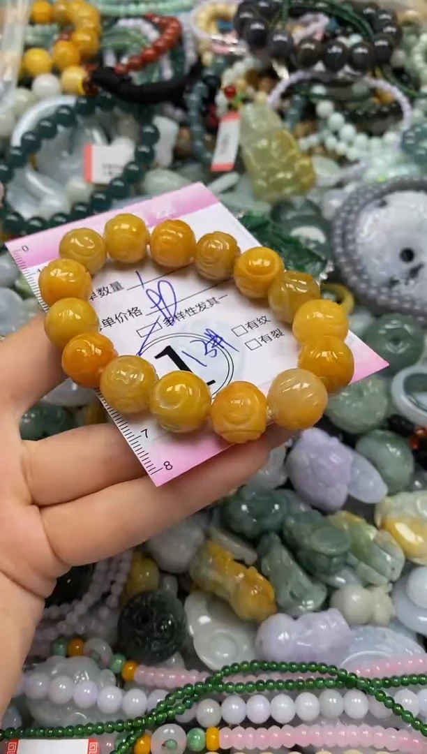 颈饰未镶嵌翡翠闪购0038837多样性发其一