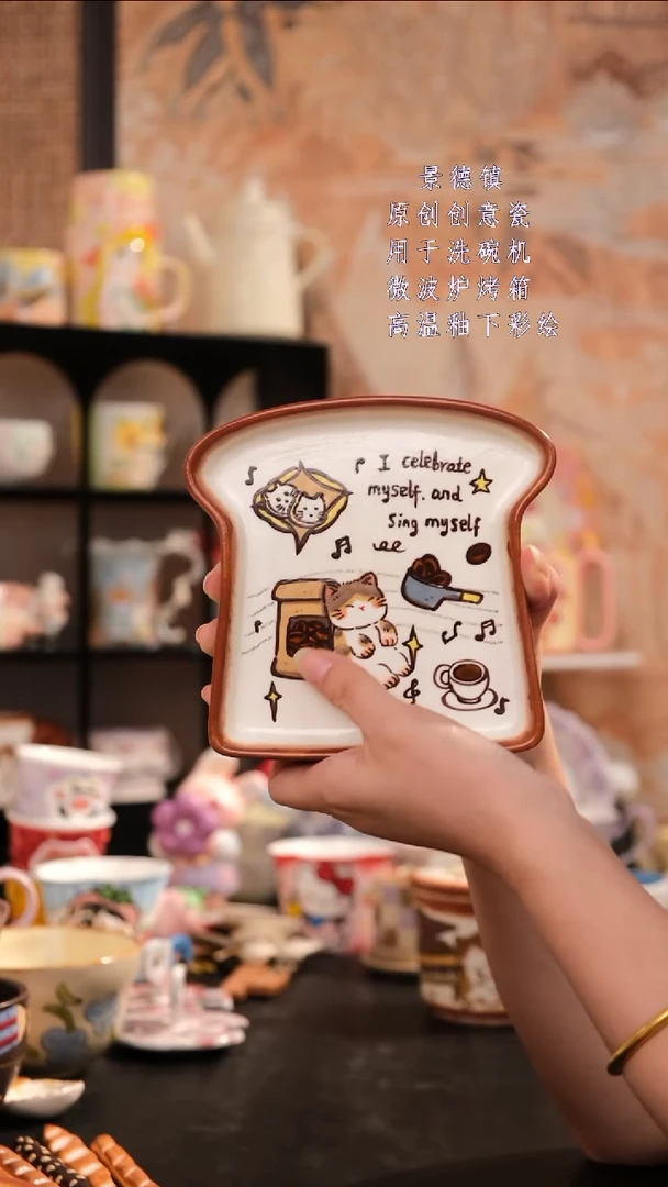 摆件景德镇手工手绘设计师款