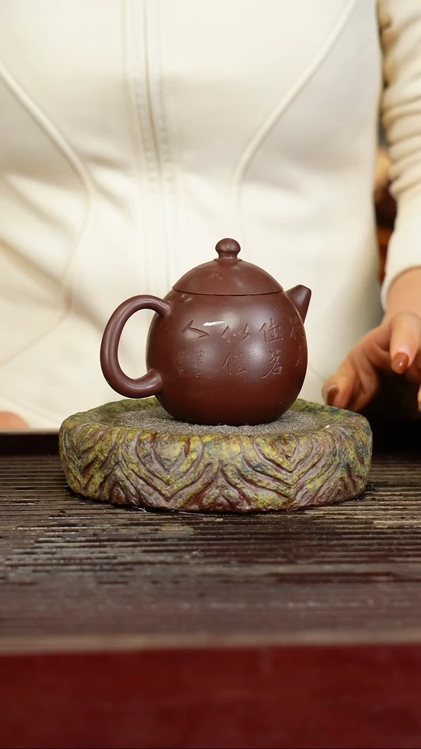 宜兴原矿紫砂壶茶壶宜兴原矿紫砂壶茶壶180C