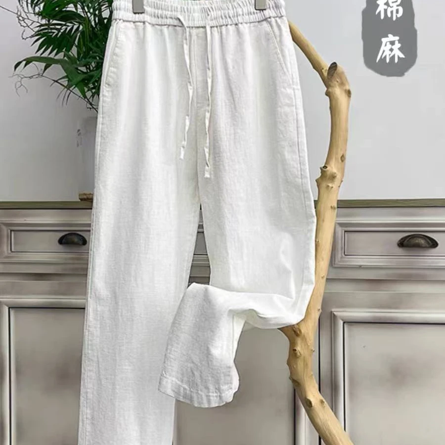 高品质亚麻麻裤女款夏季水洗棉麻白色休闲时尚宽松大码直筒女长裤