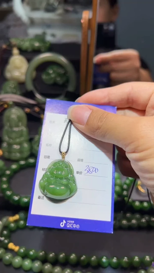 和田玉（碧玉）18K金镶嵌颈饰1