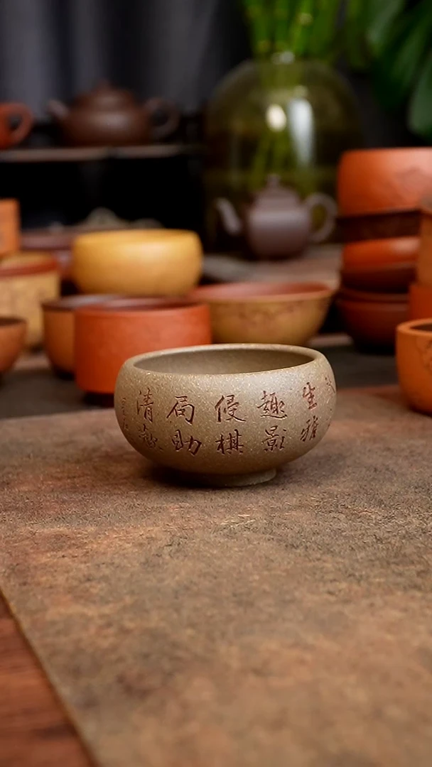 茶杯紫砂111111111111111