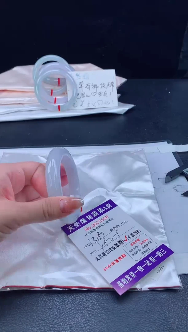 翡翠手镯未镶嵌11111111