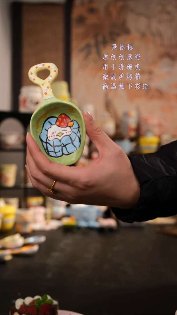 摆件陶旺得可以陶瓷手工手绘设计师款