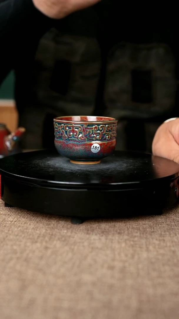 壶181#于大鹏一级品原矿钧瓷主人杯
