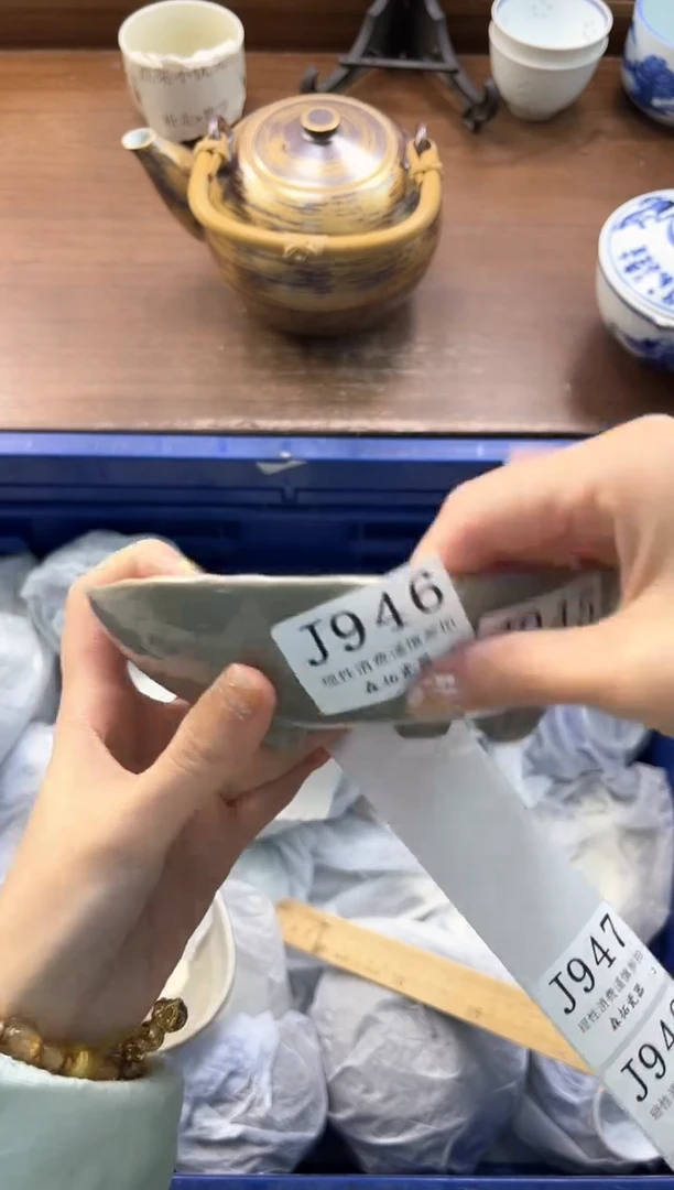 【闪购商品】瓷片----------J946