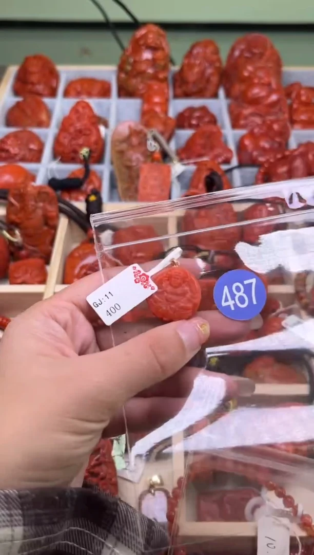 【闪购商品】南红玛瑙珠宝奇石未镶嵌487