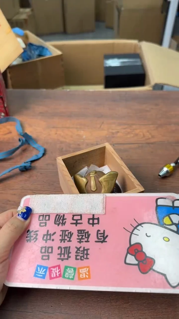 【闪购商品】欢迎欢迎欢迎欢迎