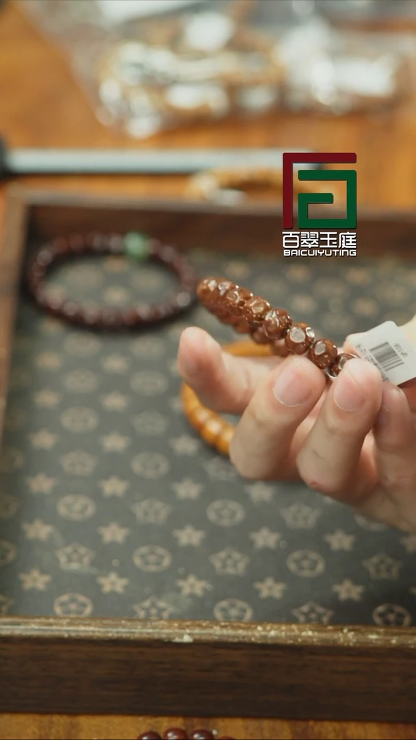 紫金鼠手串gh108奶酪无相福利