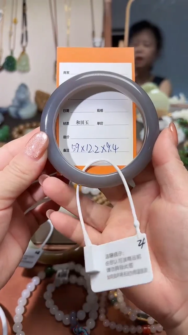 未镶嵌手镯和田玉1