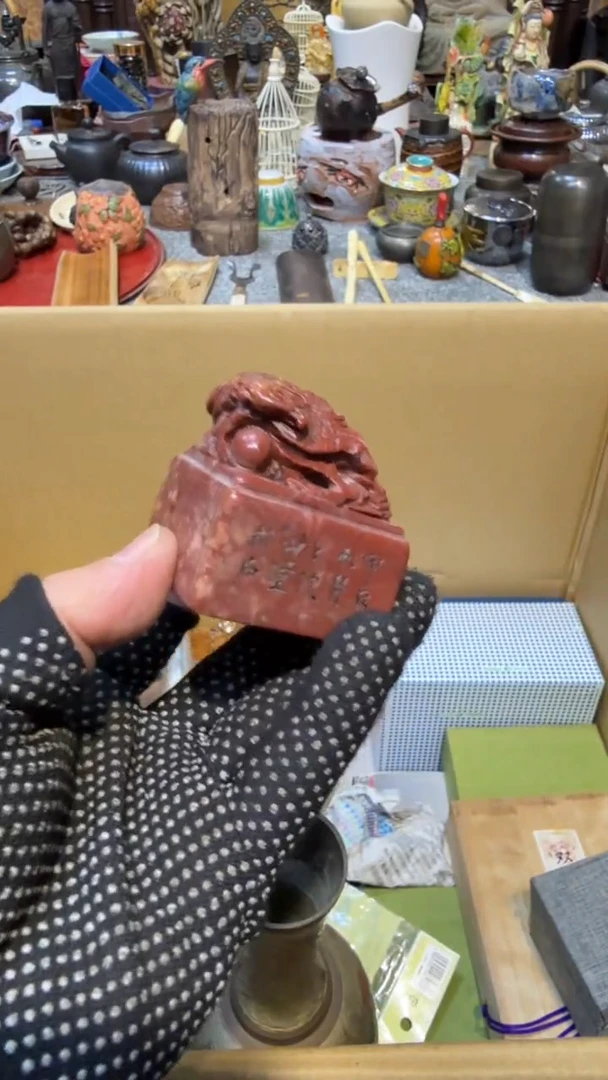 瓷片瓷瓷瓷瓷瓷瓷瓷瓷瓷瓷