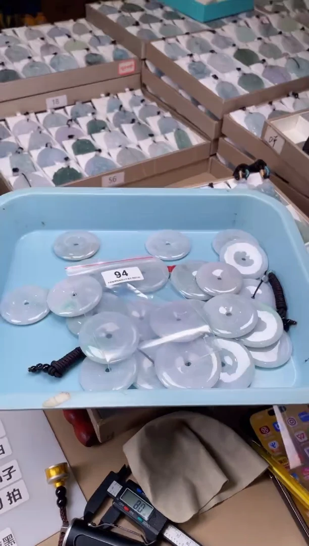 【闪购商品】翡翠颈饰未镶嵌缅甸A货翡翠微瑕多样性发一平安扣94