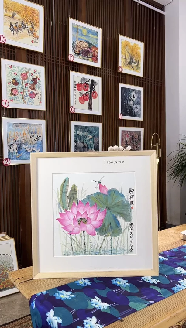 版画耿玉琨名章限量版画S